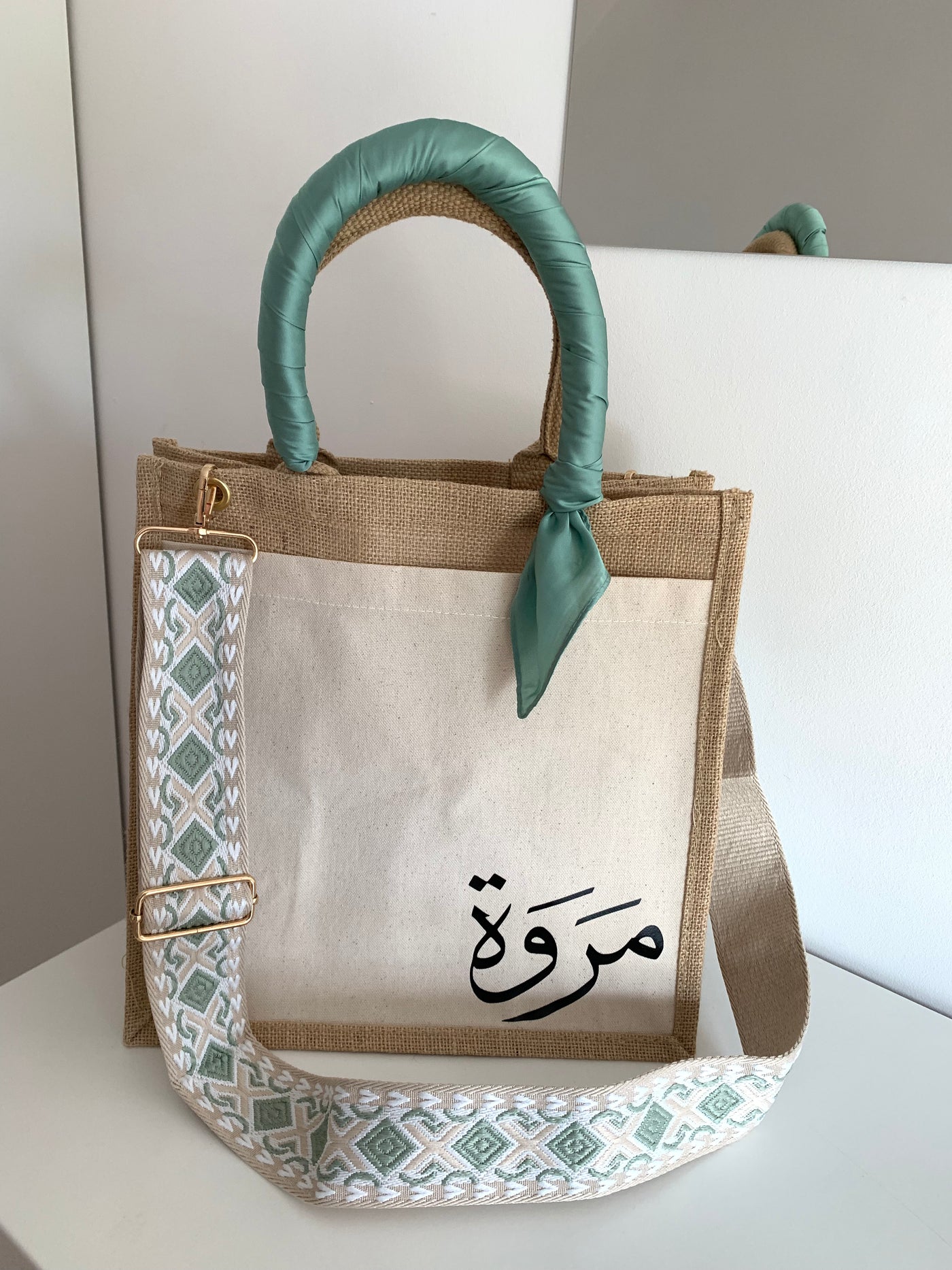 PETIT SAC EN JUTE